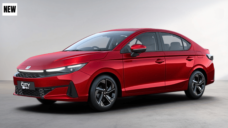 Honda City new vs old