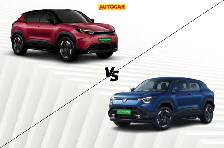 Toyota Ebella vs Maruti e Vitara Toyota Ebella vs Maruti e Vitara