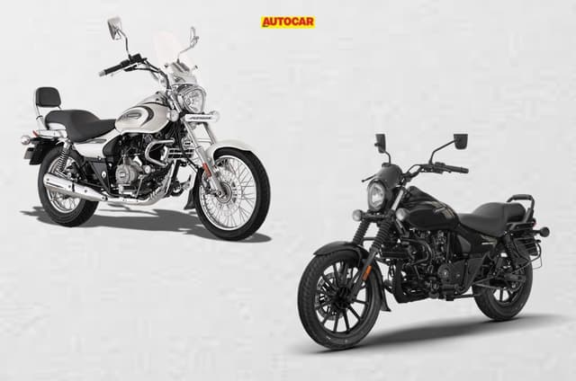 Bajaj Avenger 220 Street vs 220 Cruise: Price and differences explained