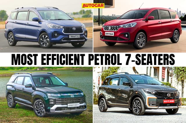 5 highest mileage petrol 7-seat cars as rated by ARAI