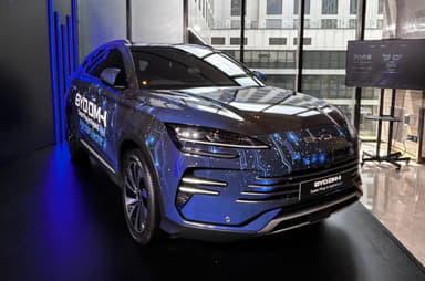 All you need to know about the upcoming BYD Seal U