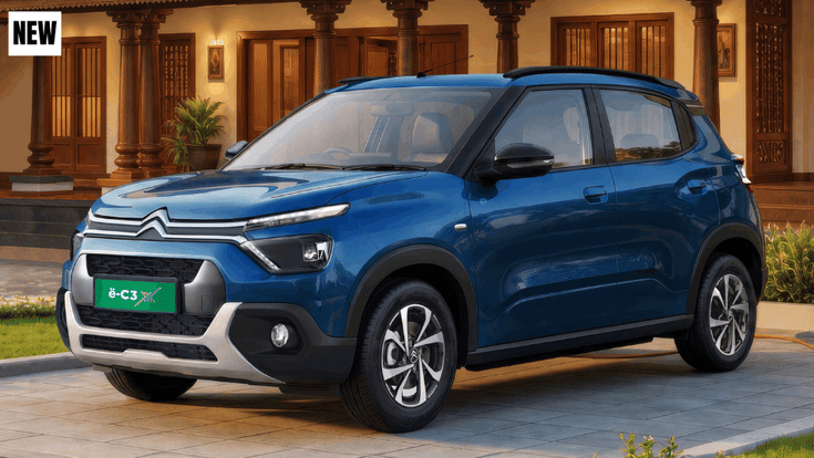 Citroen eC3 X
