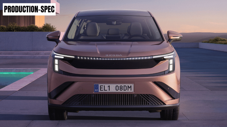 Skoda Peaq exterior