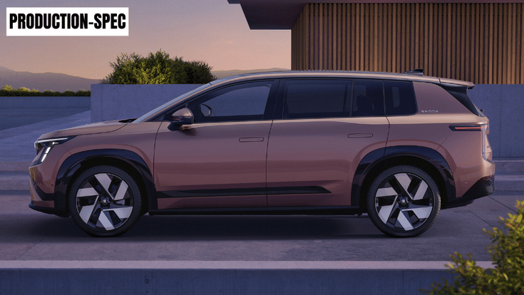 Skoda Peaq exterior