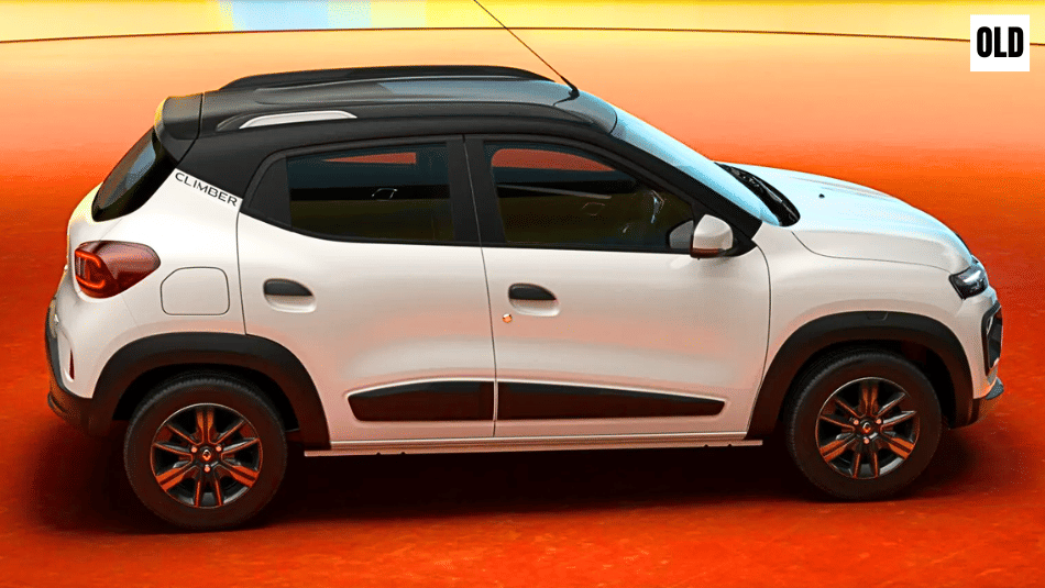 Old Renault Kwid facelift side