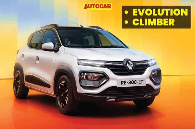 Which variant of the 2026 Renault Kwid should you buy?