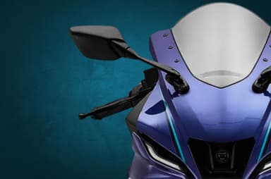 Yamaha R2: What you should expect