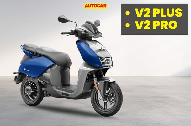 Vida V2 studio image