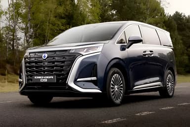 What to expect from the upcoming Denza D9