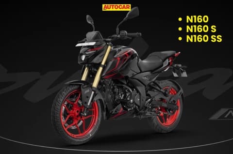 2026 Bajaj Pulsar N160: Price and variants explained