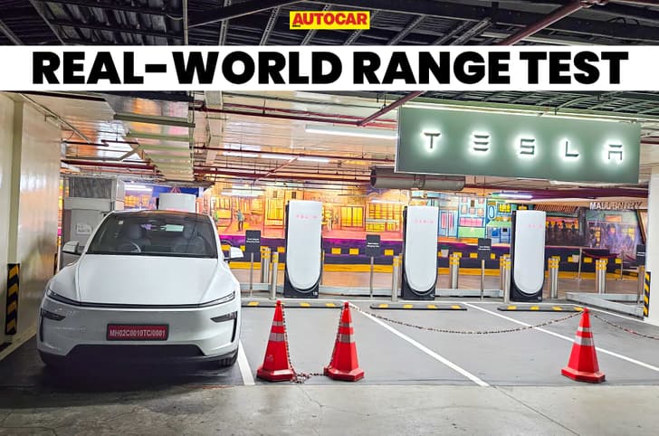 Tesla Model Y RWD real world range tested, explained