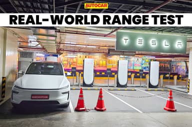 Tesla Model Y RWD real world range tested, explained