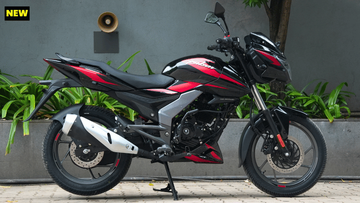 Bajaj Pulsar 150 right side profile new