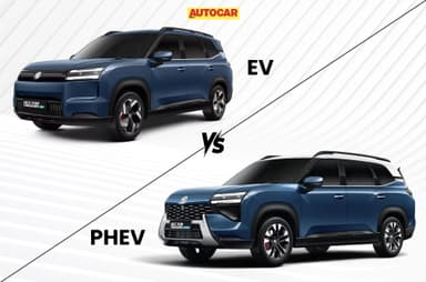 MG Hector Tomahawk EV vs PHEV: Differences explained