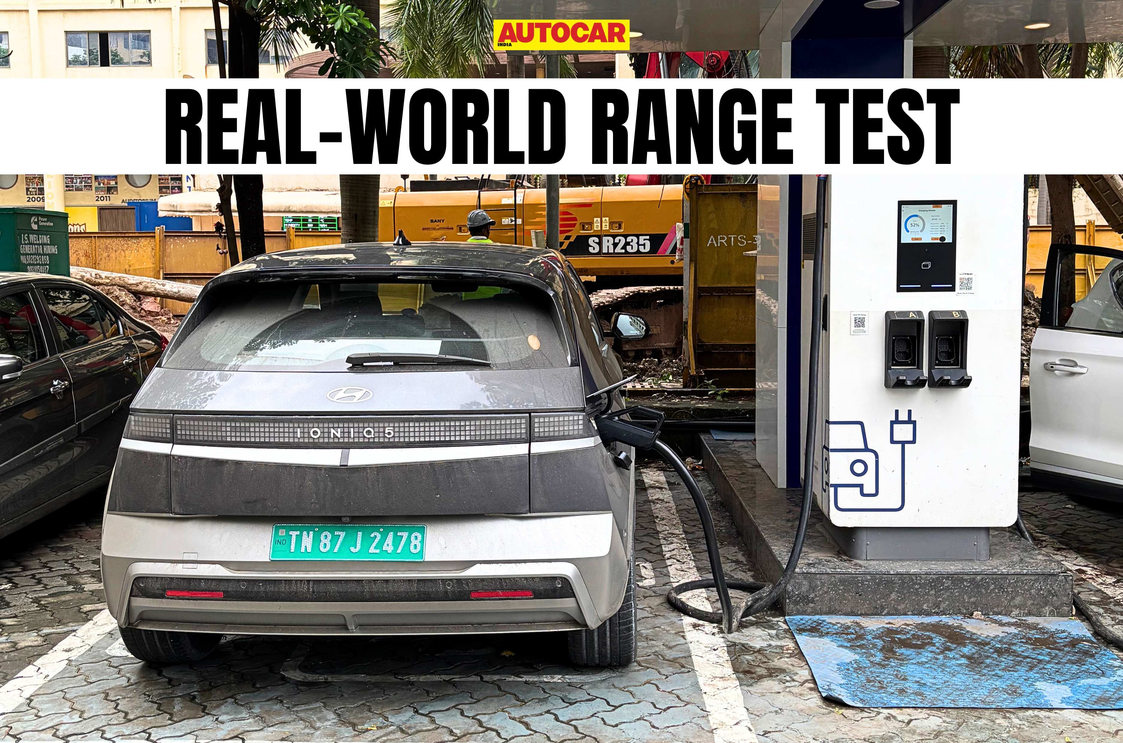 Hyundai Ioniq 5 real world range 