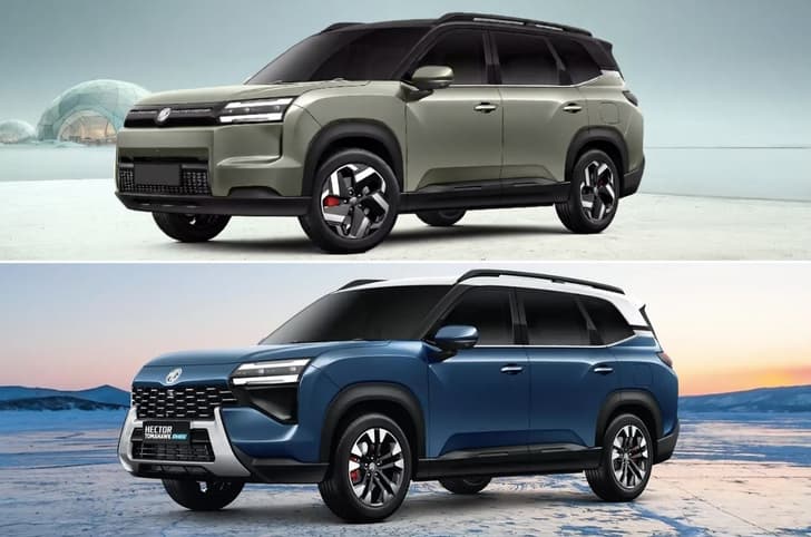 All you need to know about the MG Hector Tomahawk EV and PHEV