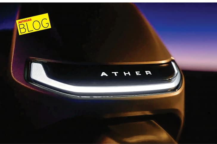 Ather Konarc DRL in a dark studio