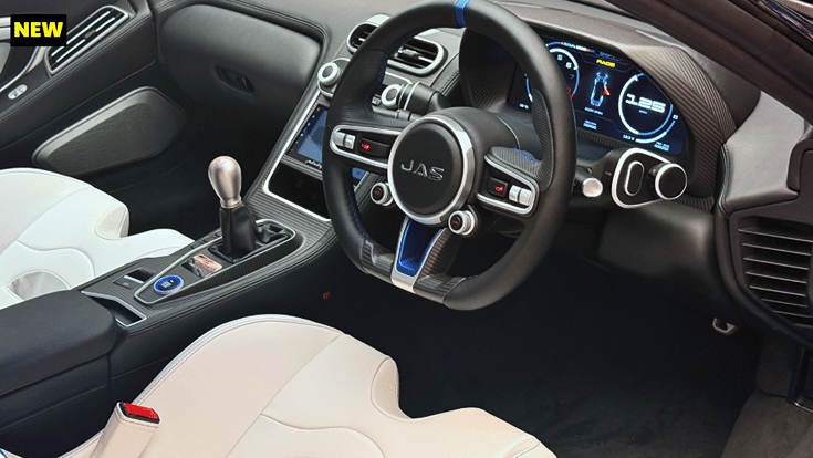 jas tensei interior