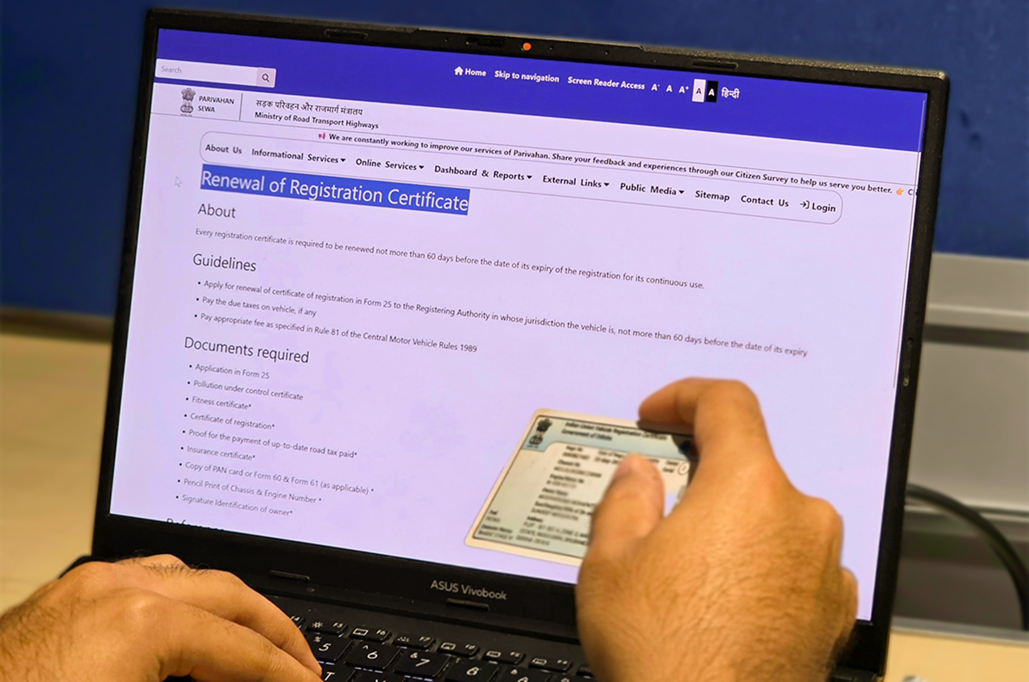 how to renew rc online