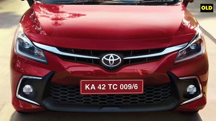 Old Toyota Glanza front bumper