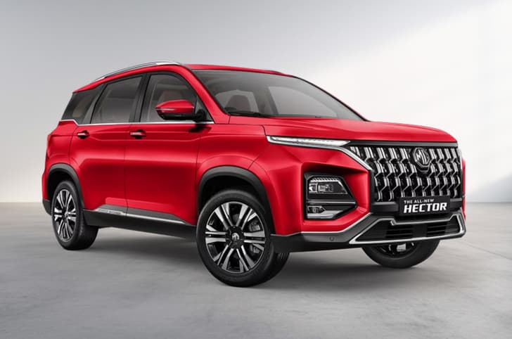 2026 MG Hector colours gallery