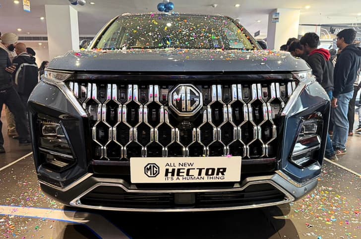 2026 MG Hector front static