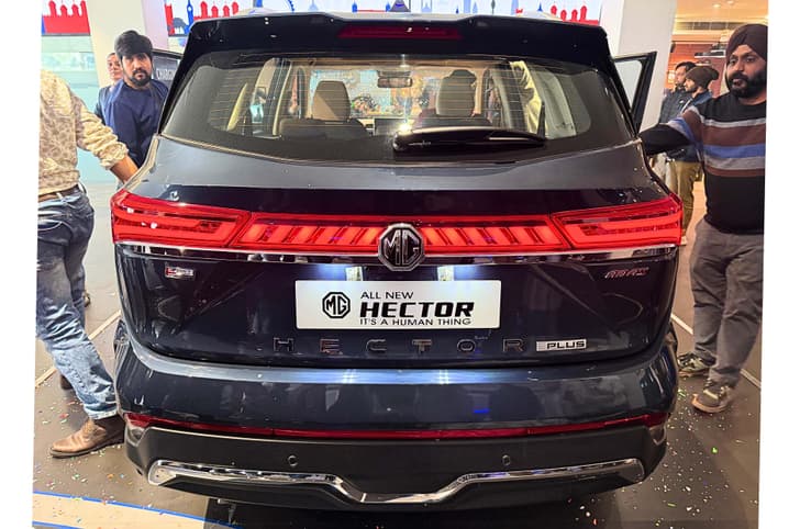 2026 MG Hector rear profile design