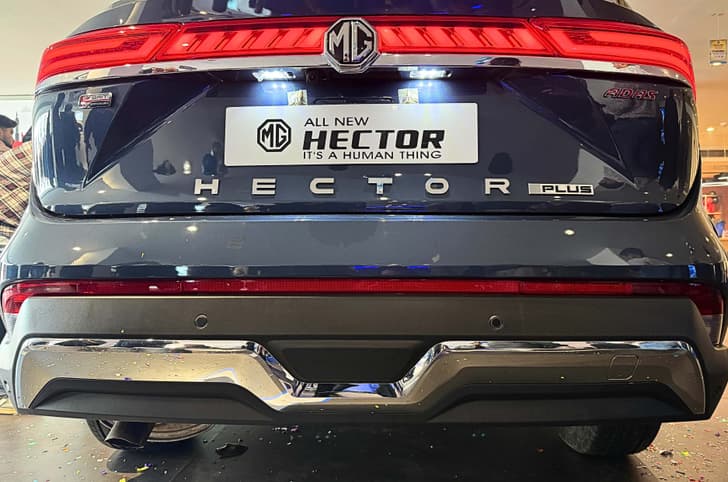 2026 MG Hector rear bumper design