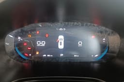 2026 MG Hector digital driver's display