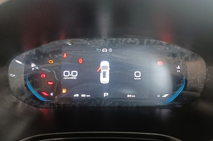 2026 MG Hector digital driver's display