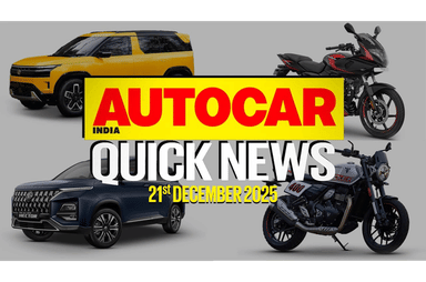 Quick News video: December 21, 2025