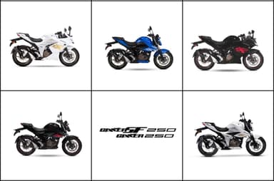 Suzuzki Gixxer 250 and SF 250 New Colours Image Gallery
