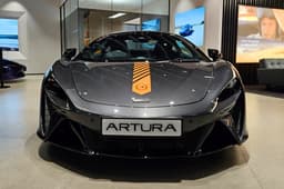 McLaren MCL38 Celebration Edition Artura front design