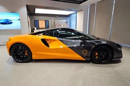 McLaren MCL38 Celebration Edition Artura side profile