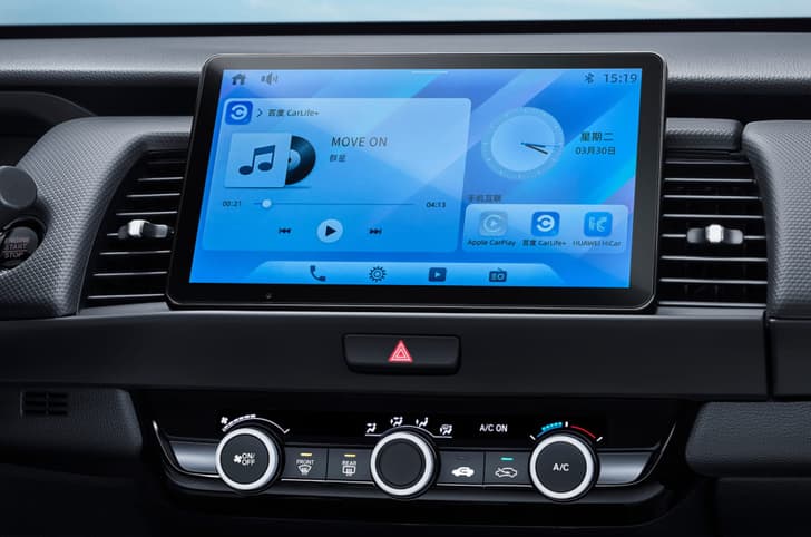 2026 Honda Jazz features