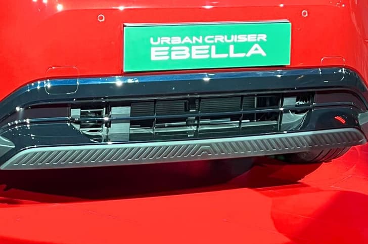 Toyota Urban Cruiser Ebella front bumper