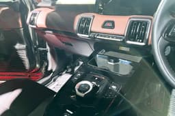 Toyota Urban Cruiser Ebella centre console