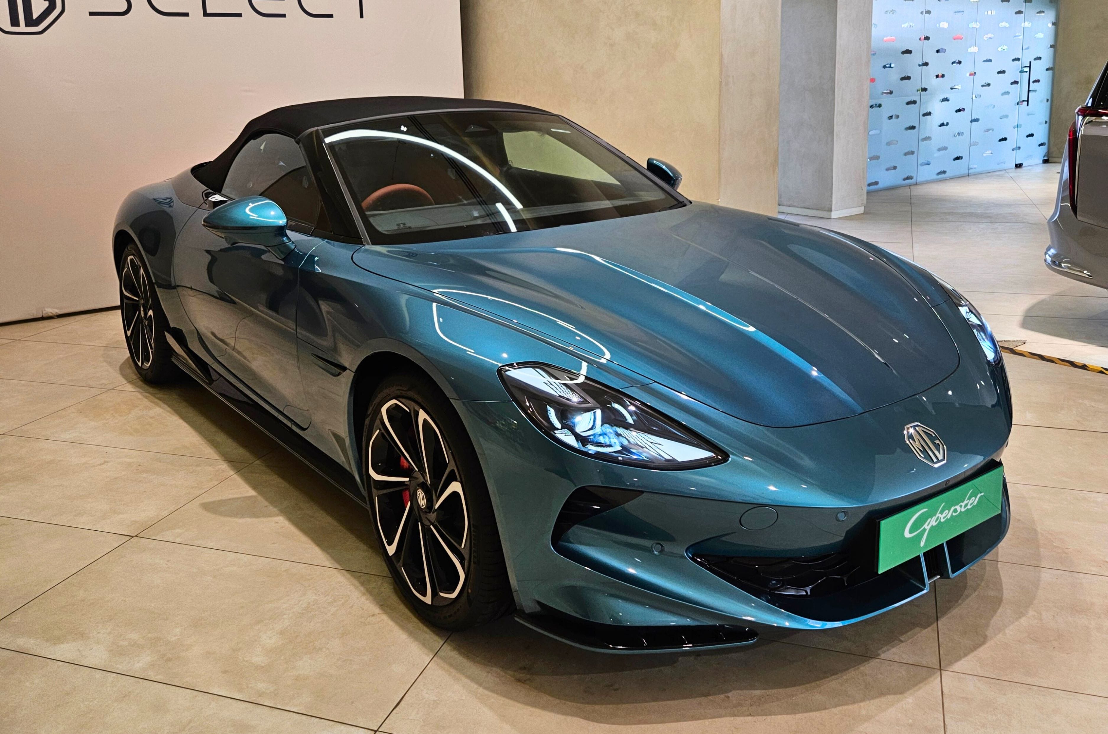 MG Cyberster Irises Cyan colour image gallery 