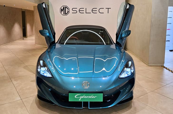 MG Cyberster front static