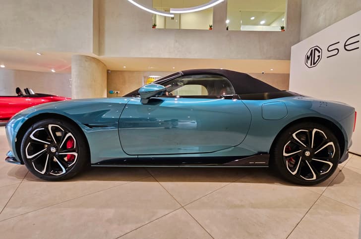 MG Cyberster side static 