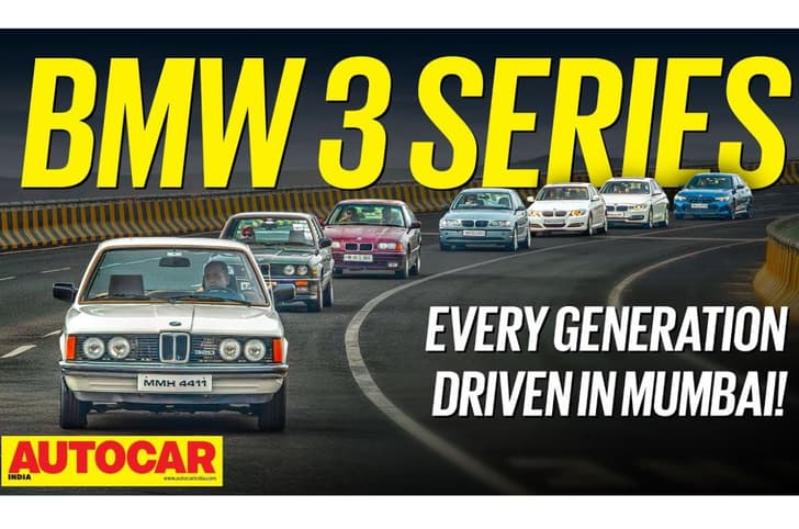 50 years of the BMW 3 Series video 50 years of the BMW 3 Series video