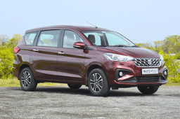 Maruti Suzuki Ertiga