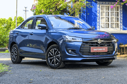 Maruti Suzuki Swift Dzire