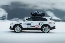 Bentley Bentayga X Concept side tracking