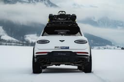 Bentley Bentayga X Concept rear static