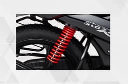 TVS Star City Plus suspension