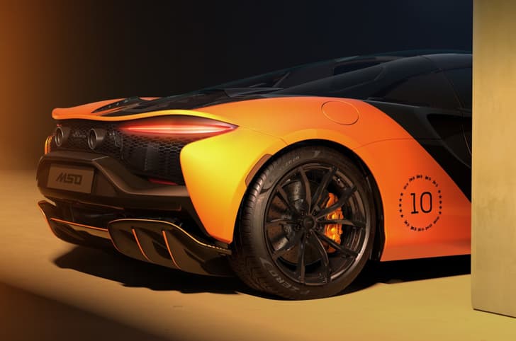 McLaren Artura Spider MCL39 Championship Edition in studio