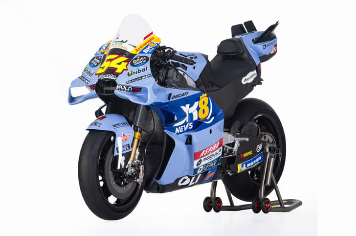 Gresini Racing 2026 MotoGP livery