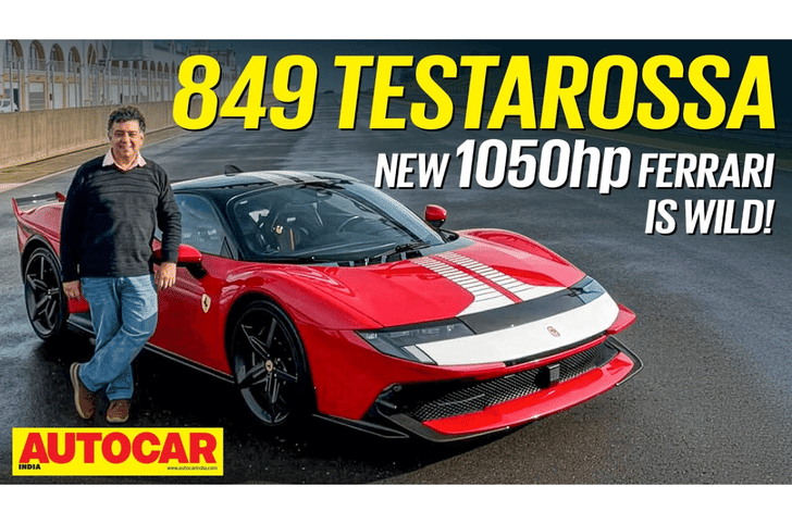 Ferrari 849 Testarossa