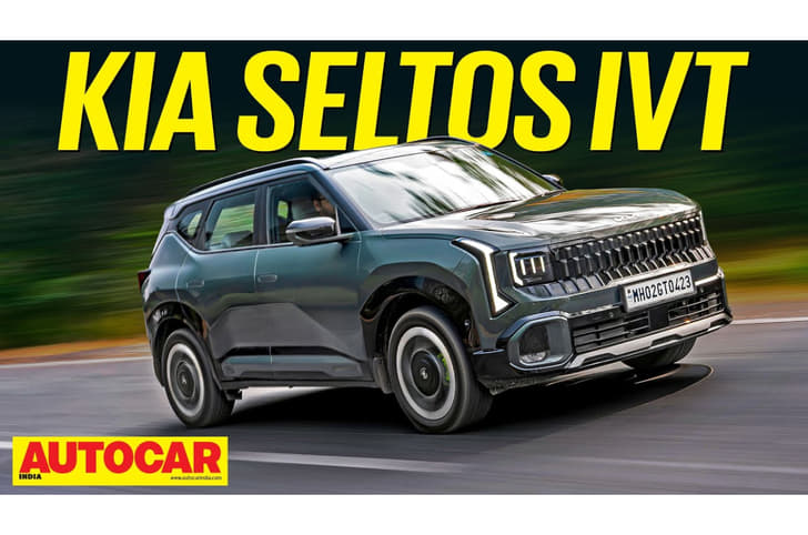 Kia Seltos IVT video review